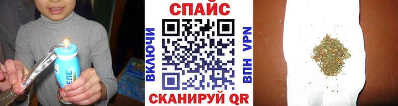 БУТИРАТ BDO 33%  где можно купить наркотик  Боровичи 