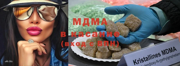 дистиллят марихуана Саяногорск