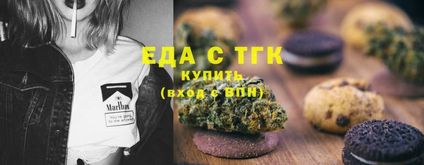 стафф Богданович
