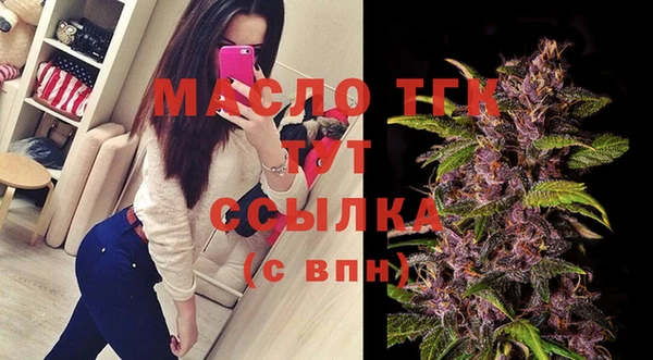 стафф Богданович