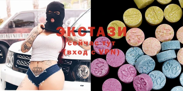 стафф Богданович