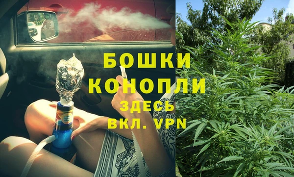 прущая мука Богородицк