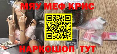 гидропоника Владимир