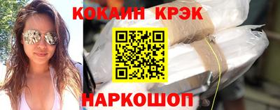 шишки Вышний Волочёк