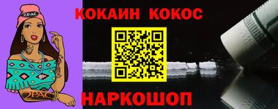 хмурый Вязьма