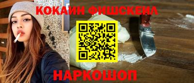 хмурый Вязьма
