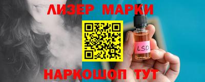 хмурый Вязьма