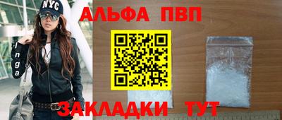 хмурый Вязьма