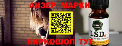 хмурый Вязьма