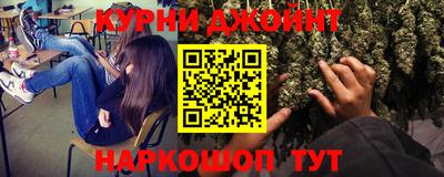 кокаин VHQ Вязники