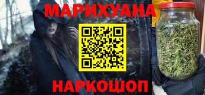 гидропоника Владимир