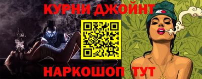 кокаин VHQ Вязники