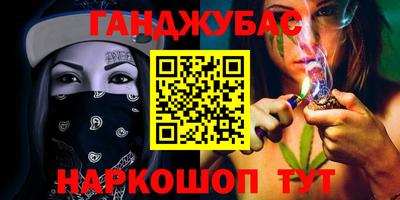 кокаин VHQ Вязники