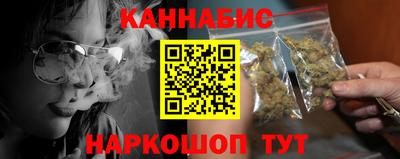 кокаин VHQ Вязники