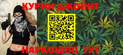 шишки Вышний Волочёк
