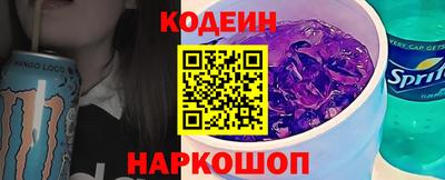 кокаин VHQ Вязники
