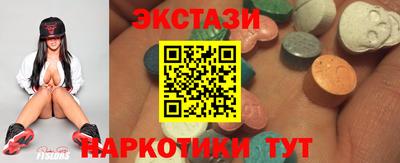 кокаин VHQ Вязники