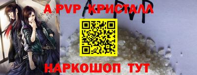 хмурый Вязьма
