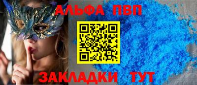 хмурый Вязьма