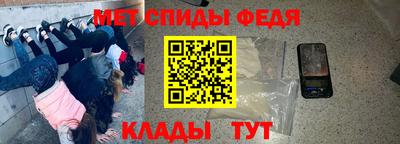 кокаин VHQ Вязники