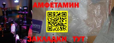 гидропоника Владимир