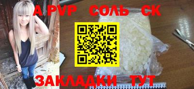 хмурый Вязьма