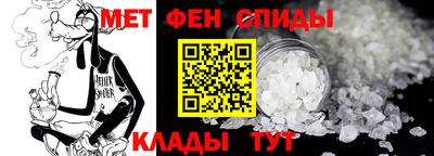 кокаин VHQ Вязники