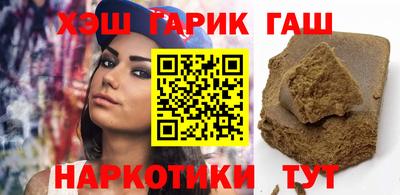 хмурый Вязьма