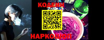 кокаин VHQ Вязники