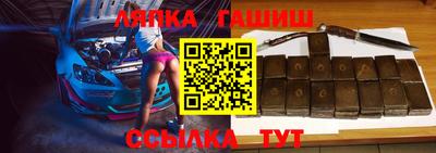 кокаин VHQ Вязники