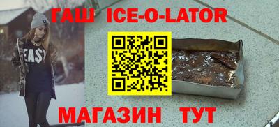 шишки Вышний Волочёк