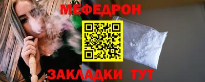 кокаин VHQ Вязники