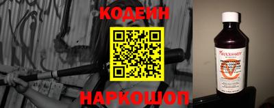 Альфа ПВП Владикавказ