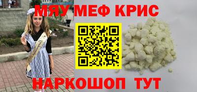 шишки Вышний Волочёк