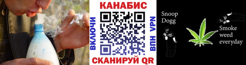 Марихуана VHQ  дарнет шоп  Боровичи 